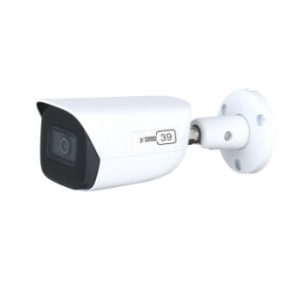 Telecamera tipo Bullet, installata da Tesser Antenne